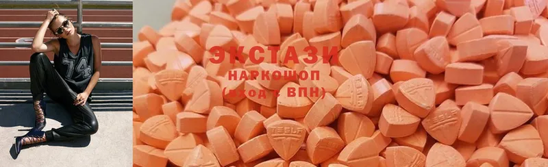 Ecstasy Cube  Красный Сулин 